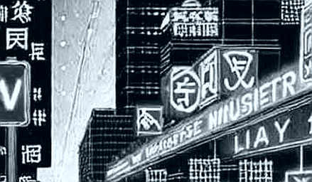 Dòng Tiền ETF Bitcoin: Liệu Cơn Sóng 2 Triệu Đô Mỗi Ngày Có Đủ Đưa Giá Lên Đỉnh Mới?